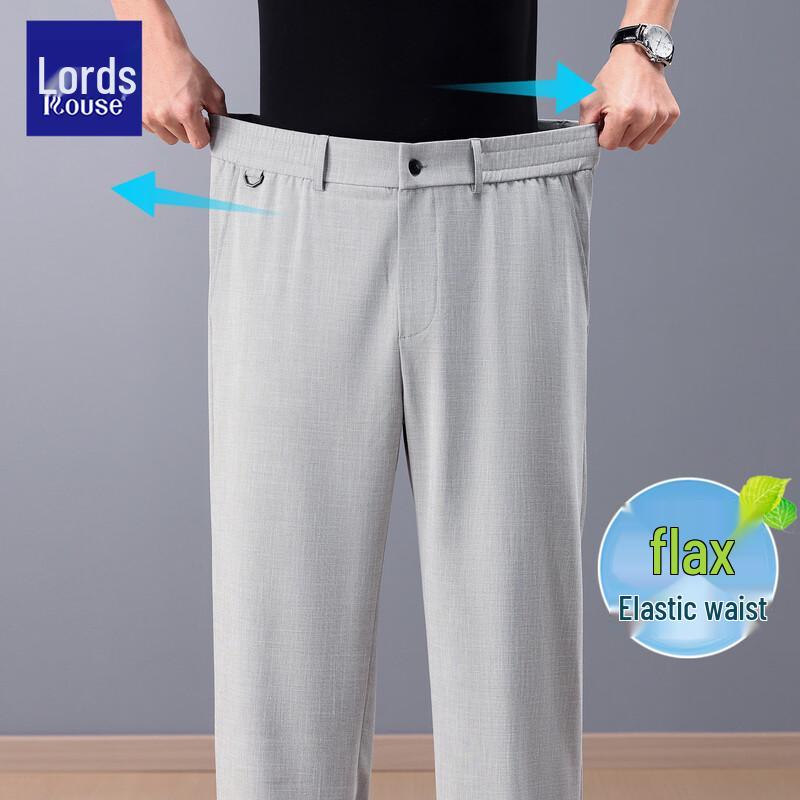 LOZZO Men's Premium Ice Silk Linen Blend Loose Straight Pants
