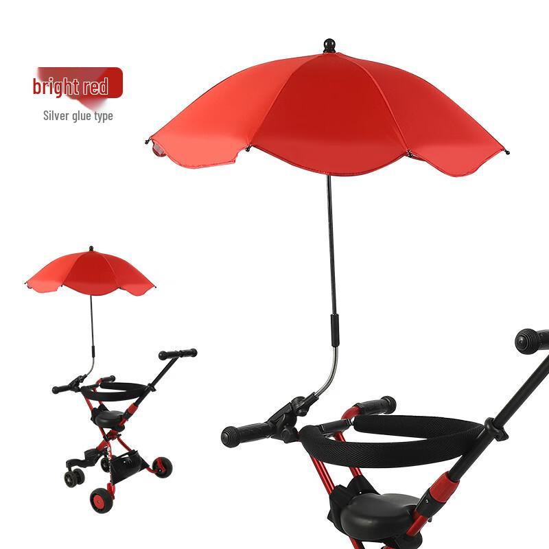 Kids Stroller UV Protection Sun Umbrella