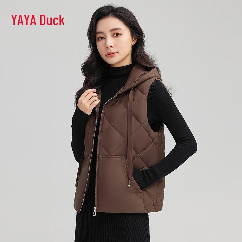 Yaya Women's Hooded Duck Down Puffer Vest