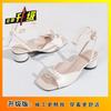 Fairy Style with Skirt Word with Sandals Women Wear 2025 Summer New French Thick Heel Bow Roman Shoes