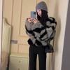 Ebra Pattern Fur Acket Imitation Fox Hair Short Small Fragrant Style Fashion Temperament Plush Cardigan Top