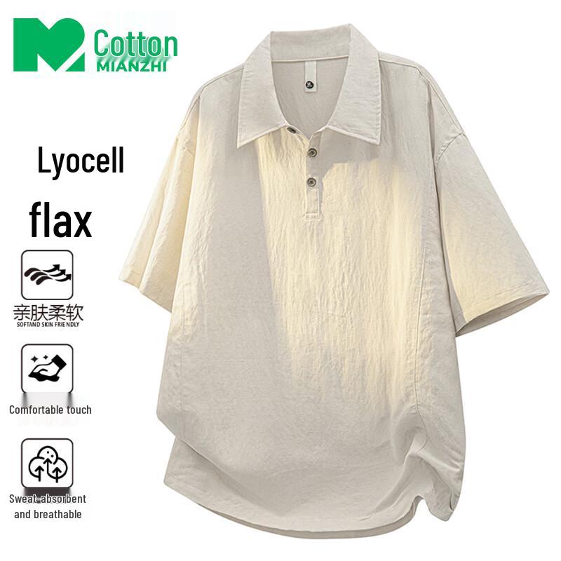 Men s Summer Ice-Feel Linen Blend Loose Polo Shirt 3XL