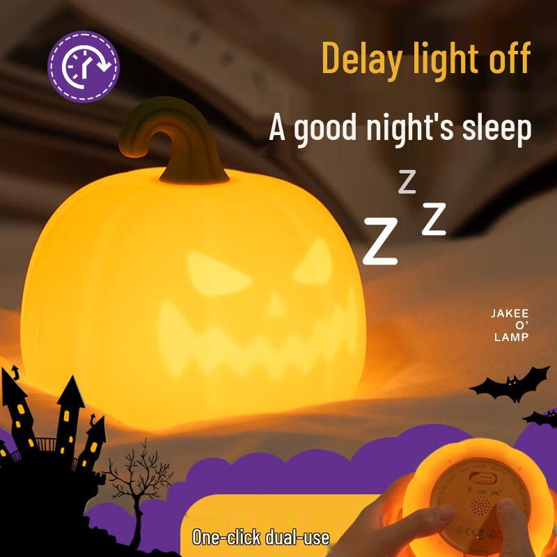 Kids Halloween Pumpkin Handheld Night Light