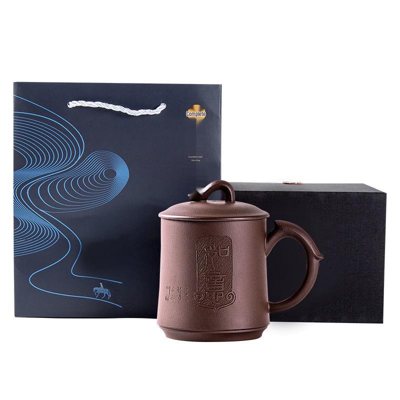 Handcrafted Yixing Zisha Tea Cup with Lid
