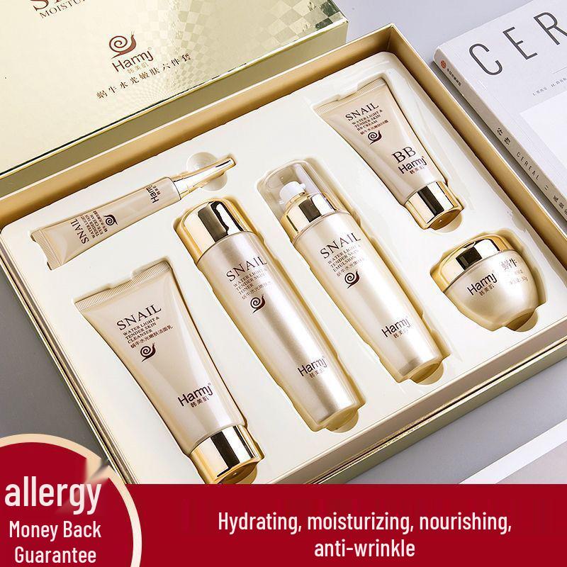 Schnecken-Feuchtigkeits-Sechs-Teile-Hautpflege-Set: Feuchtigkeitsspendende & Regenerierende Lotion & Creme Geschenkbox
