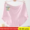 Modal Plus Size High-Waisted Damen-Slips - Atmungsaktiv, Antibakteriell, Bequem für kurvige Figuren und Mütter