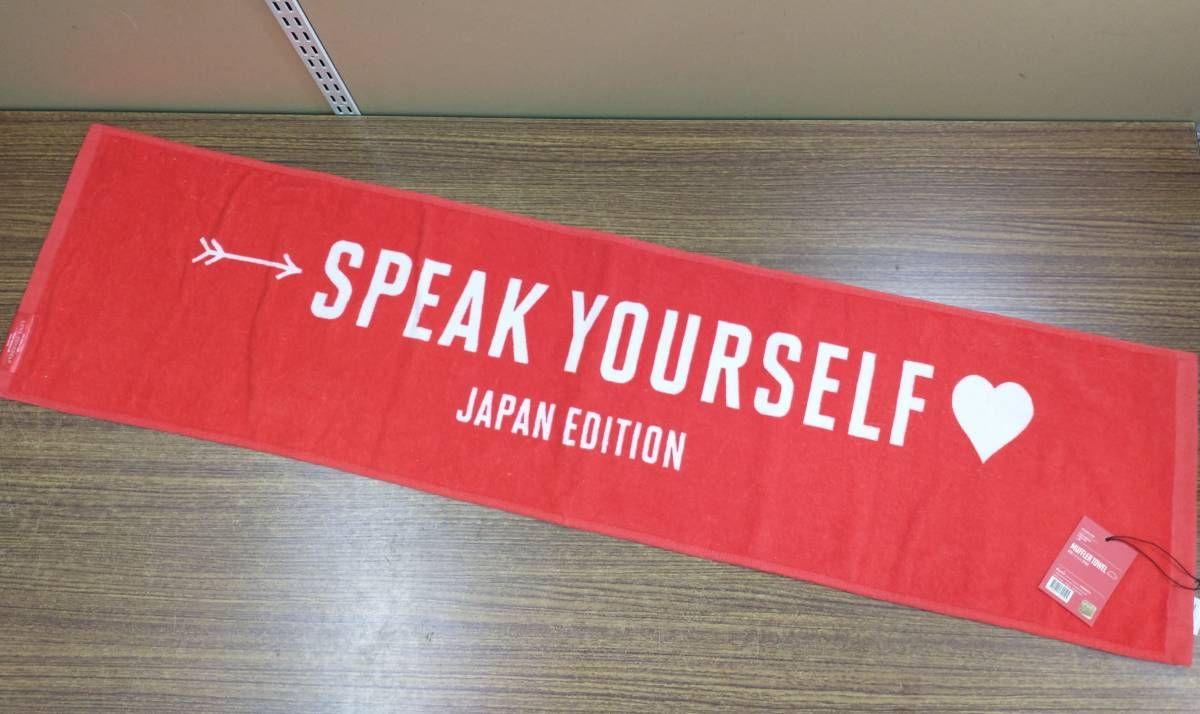 

[USED] BTS WORD TOUR LOVE YOURSELF SPEAK YOURSELF JAPAN EDITION Towel Red