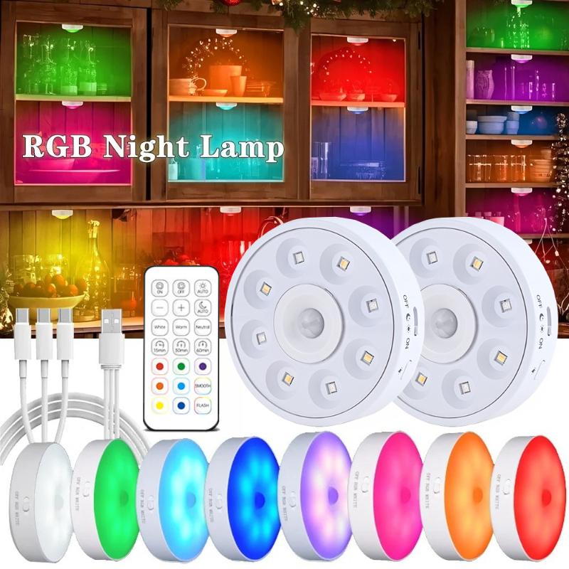 USB Rechargeable Magnetic RGB Night Lamp RGB White Led Night Light with Remote Control Dimmable Lamp Spotlight Fr Display Closet