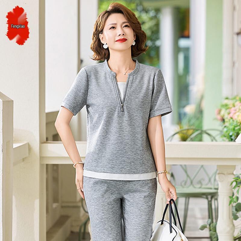 Women s Faux Two-Piece Summer Sportswear Set 3XL