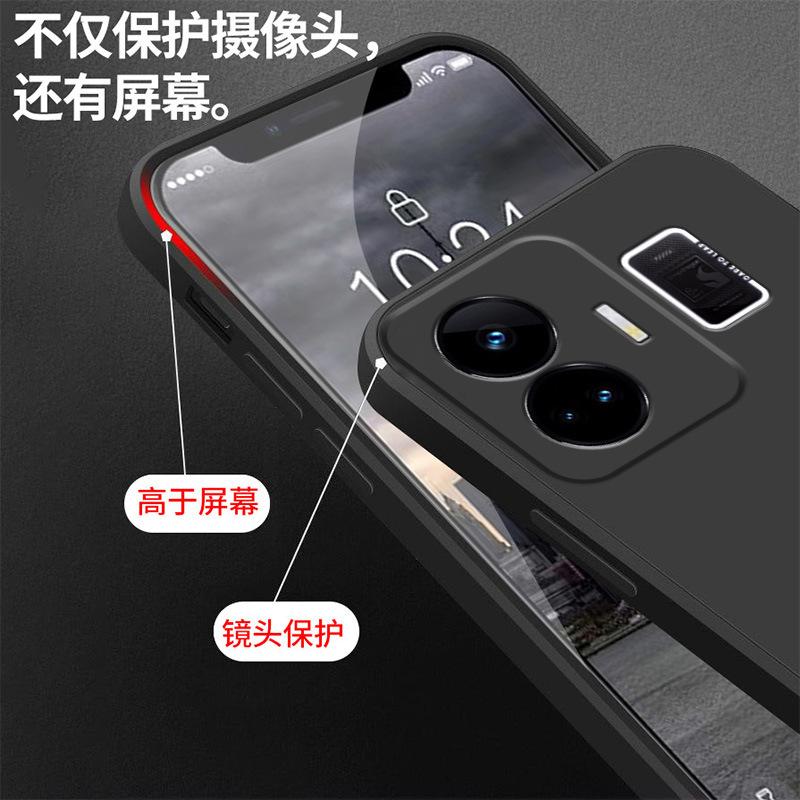 Applicable to real gtneo1 mobile phone case realme protective case liquid soft silicone all-inclusive anti-drop male and female shell