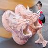 Girls Fashion Dad Shoes Summer Kids Breathable Mesh Sneakers Princess Soft Sole Mesh Shoes