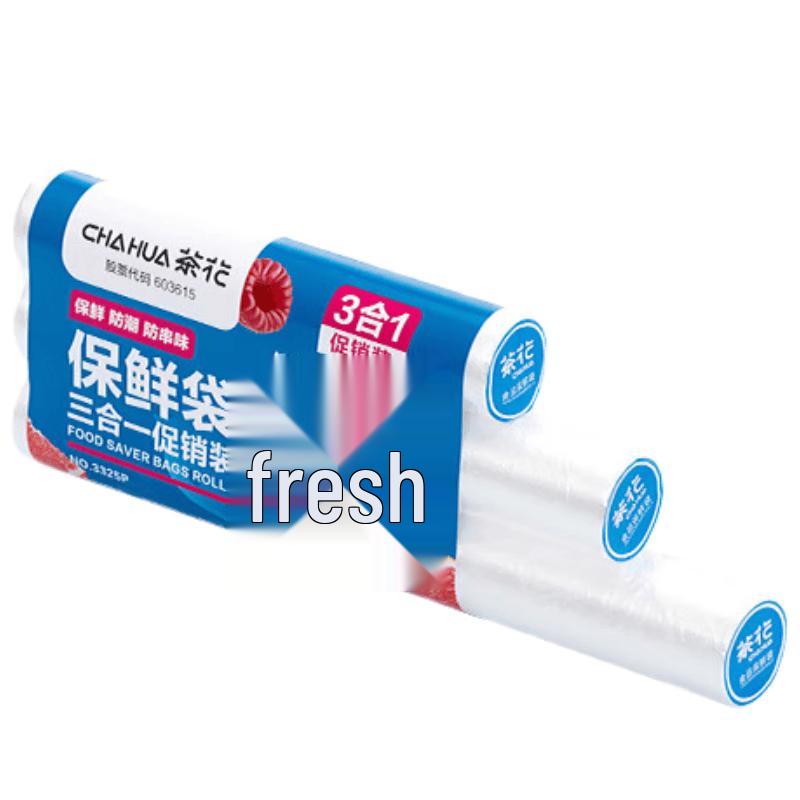 Chahua Thickened Easy-Tear Food Storage Bags Roll - Assorted Sizes
