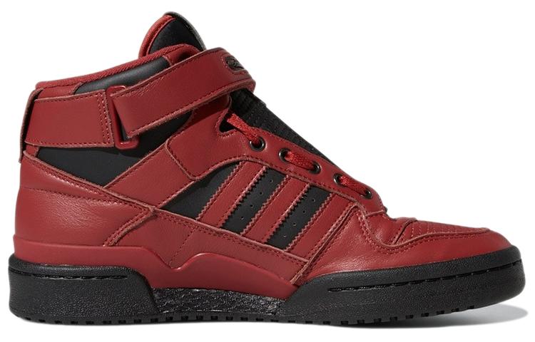 Forum Marvel x Forum Adidas Originals Mid 'Star Lord' GX1206