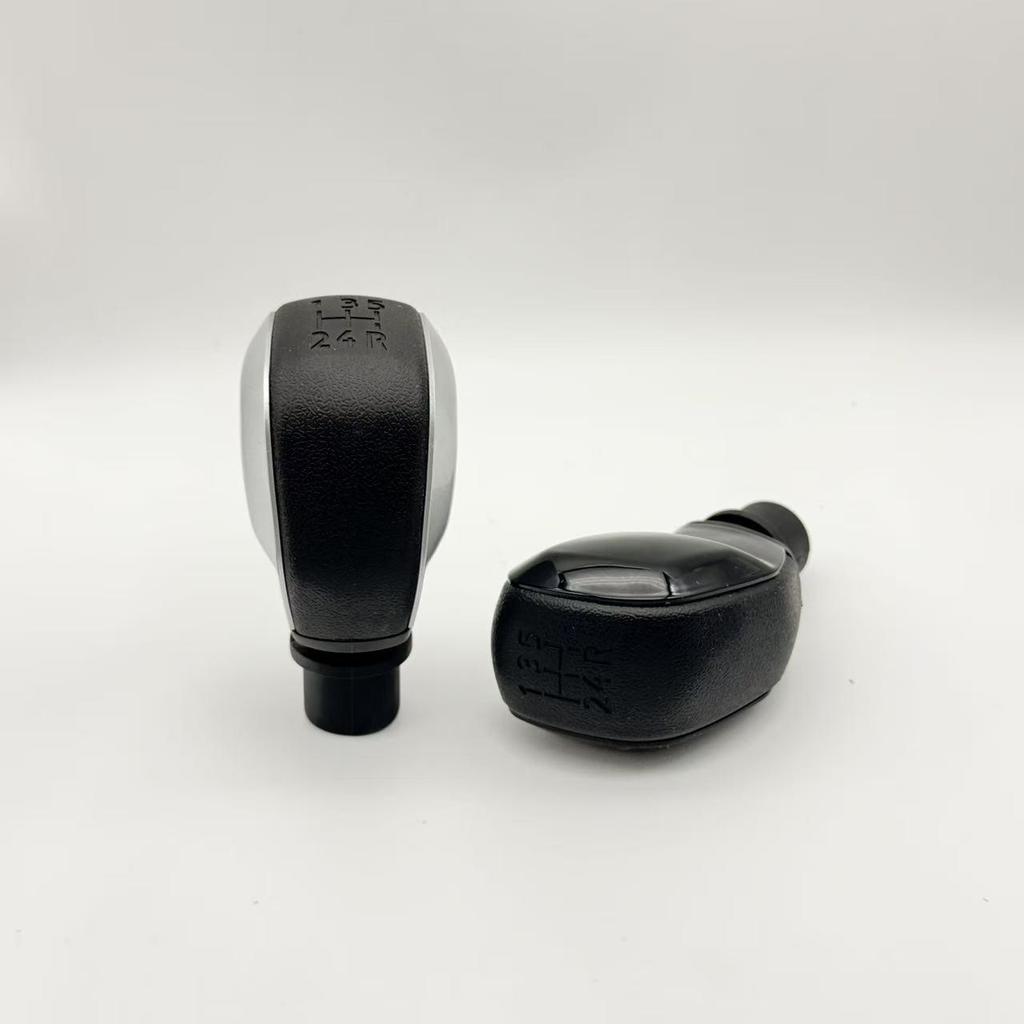 Compatible Gear Shift Knob for Citroen C4, Sega, 206, 208, 301, 308