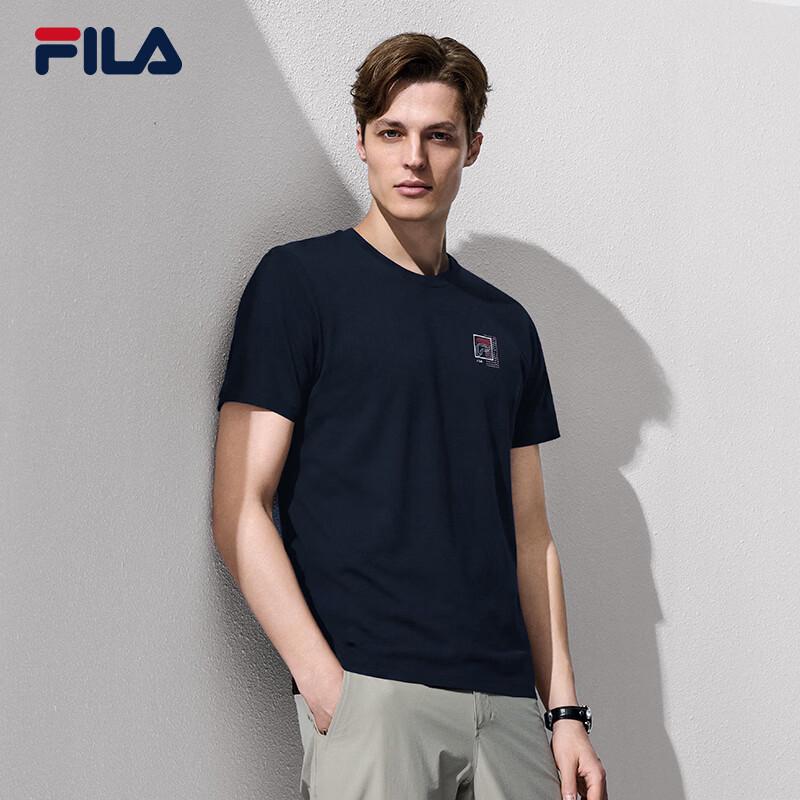 Fila Men's Short Sleeve T-Shirt