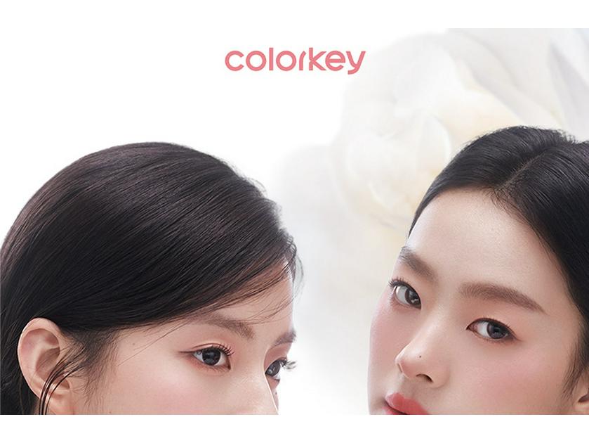 Colorkey Qixi Collection: Water Mist Lip Glaze - Non-Stick, Long-Lasting Lip Color for Women.