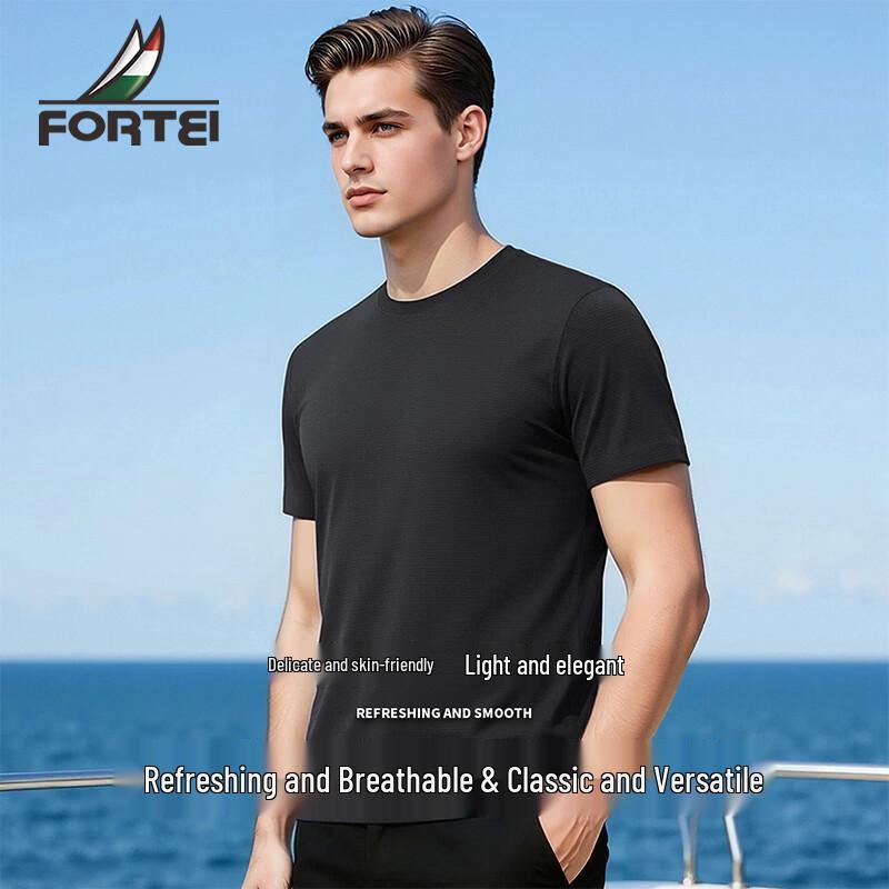 Futing Men s Ice-Silk Seamless T-Shirt L