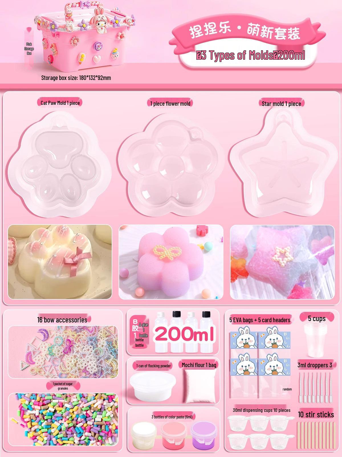 

Набор для изготовления игрушки-антистресс в виде кошачьей лапки: Щип-щип Веселая форма для расслабления