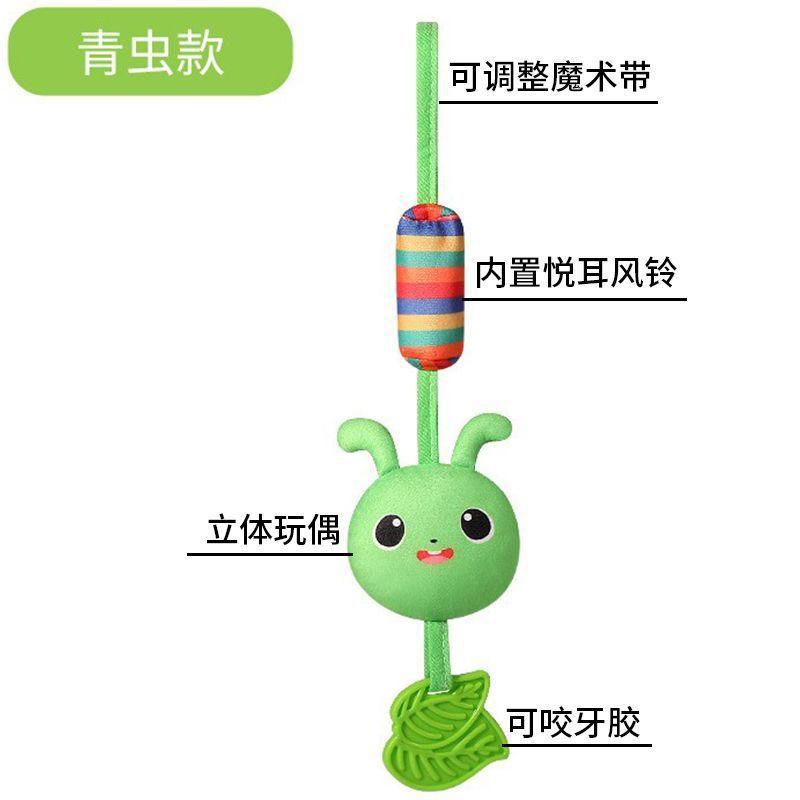 Baby Stroller Hanging Soothing Toy Car Seat Crib Mobile with Rattle & Wind Chime - Safe Soft Newborn Toys for 0-6 Months Infant
