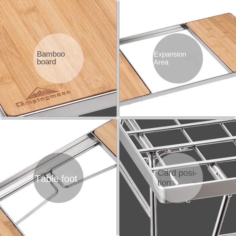 Outdoor Camp Folding Composable Table Self-driving Simple Stainless Steel Bamboo Cookware Barbecue Stove Table CK-2+P25