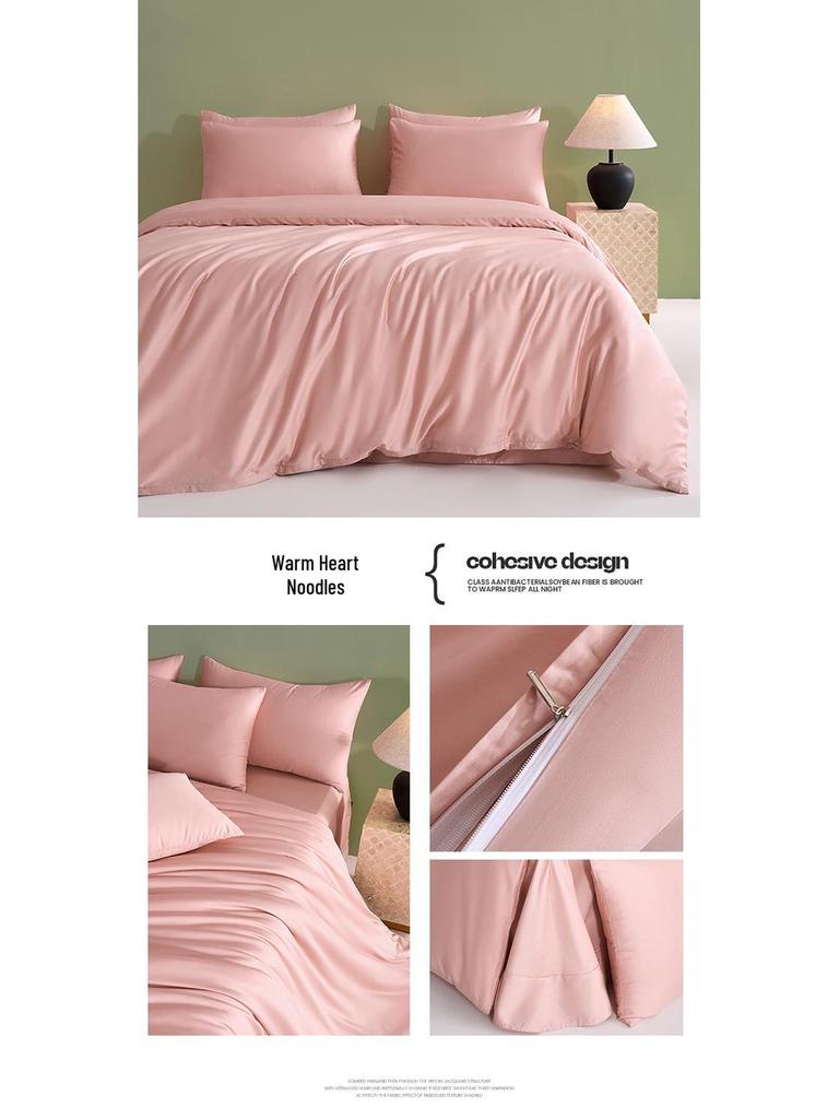 Solid Color 60S Pure Cotton Reactive Print 4-Piece Long-Staple Cotton Bedding Set with Small Black Label