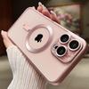 Luxury Frosted Style Magnetic Wireless Charge Case For iPhone 15 14 13 12 11 Pro Max Plus Fashion Plating Magsafe Bumper Cover