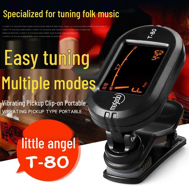 Little Angel Musedo Electronic Tuner for Guqin, Erhu, and Pipa Instruments ABS