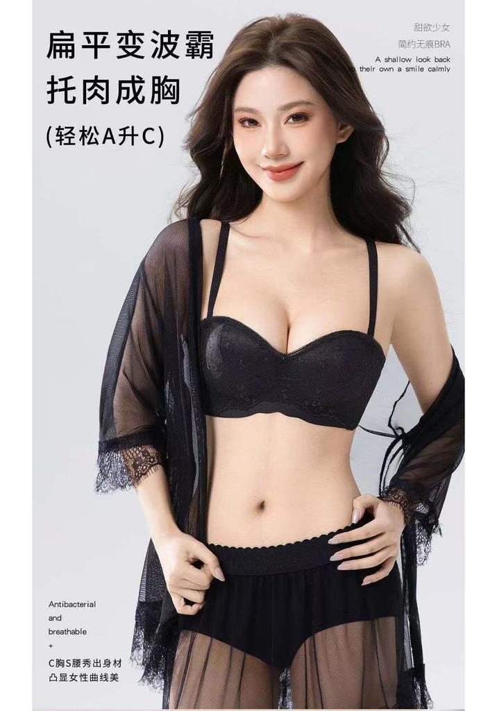 Oudifen Strapless Half Cup Lingerie for Women with Small Breasts Gathered Together, Revealing a Large, Thick Lace and Sexy Look. 2026 New Article Bra