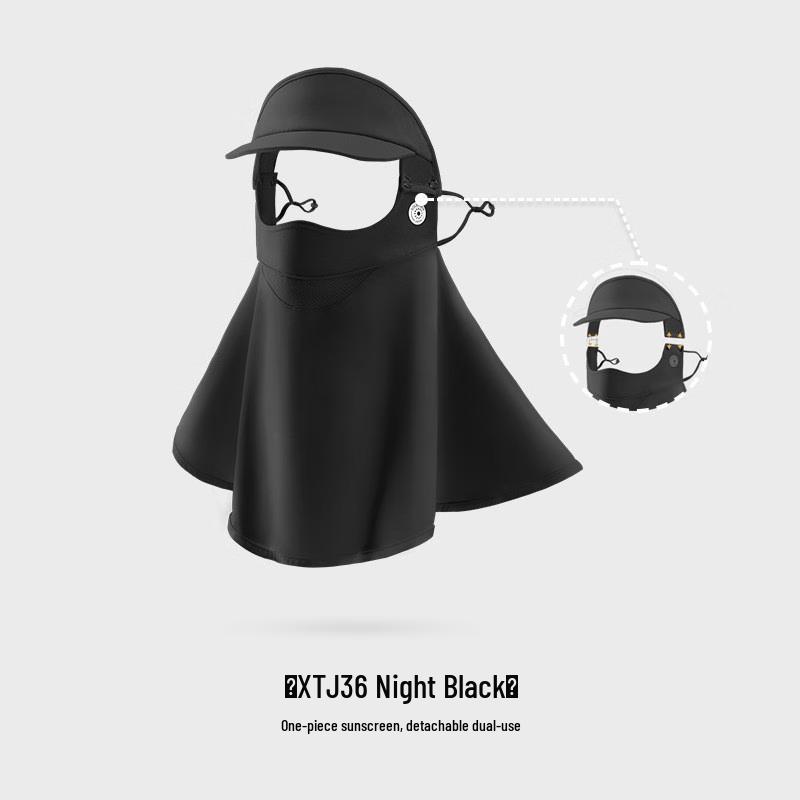 

XIN SHENG XIANG Summer Outdoor UV Protection Full Face Mask