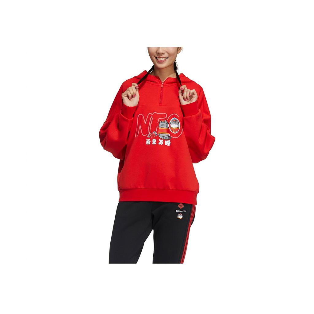 Adidas Neo Cny Series Half Zip Sports Hoodie Women Hoodies Bright-Red GP5752