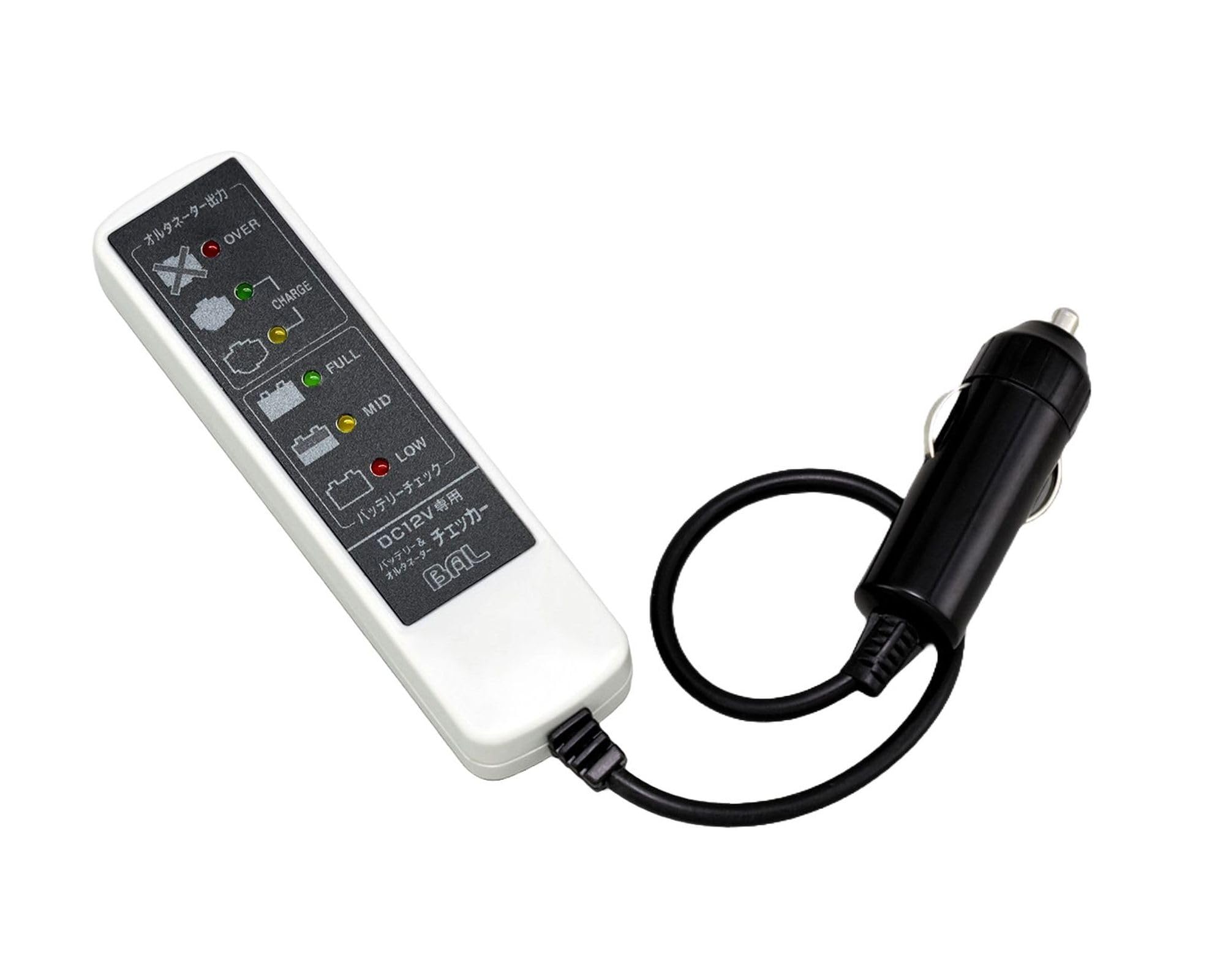 

Bal No.1721 & Alternator Checker, Cigar Type For 12V only белый