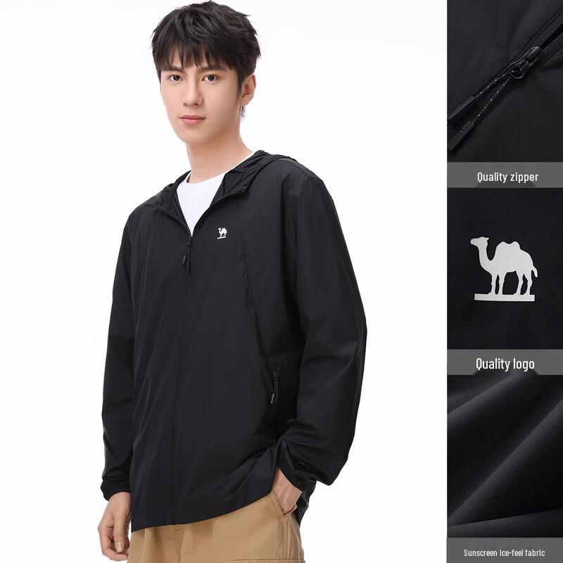 CAMEL Men s Hooded Sun Protection Jacket XL 3990₽
