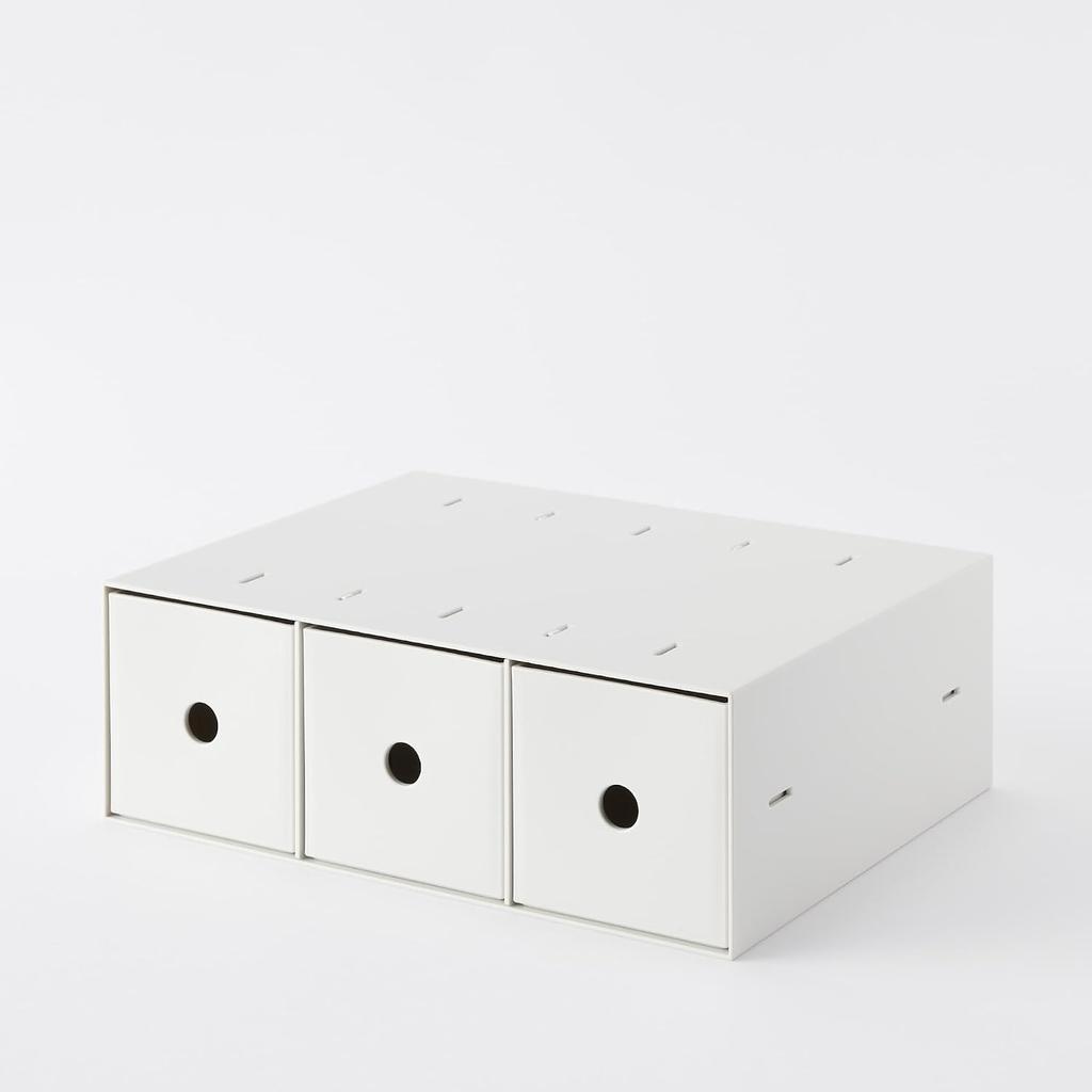 MUJI Recycled Polypropylene 3 Tier Storage Box - 11 x 32 x 24.5cm, Japan