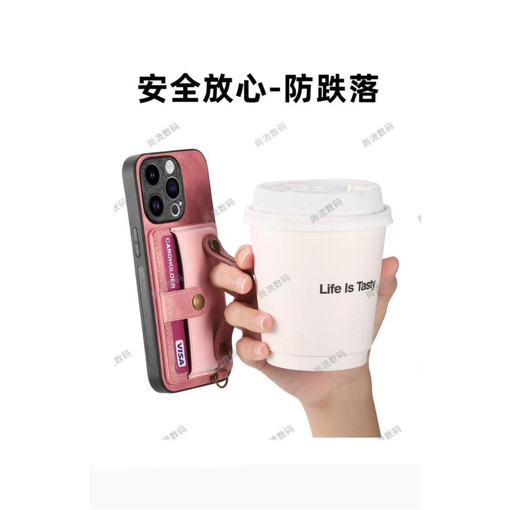 Handgelenkband Lanyard Kartenetui ist geeignet für Apple 15promax Handyhülle 14Plus Lederhülle 13 allumfassend 12 Karten 11.