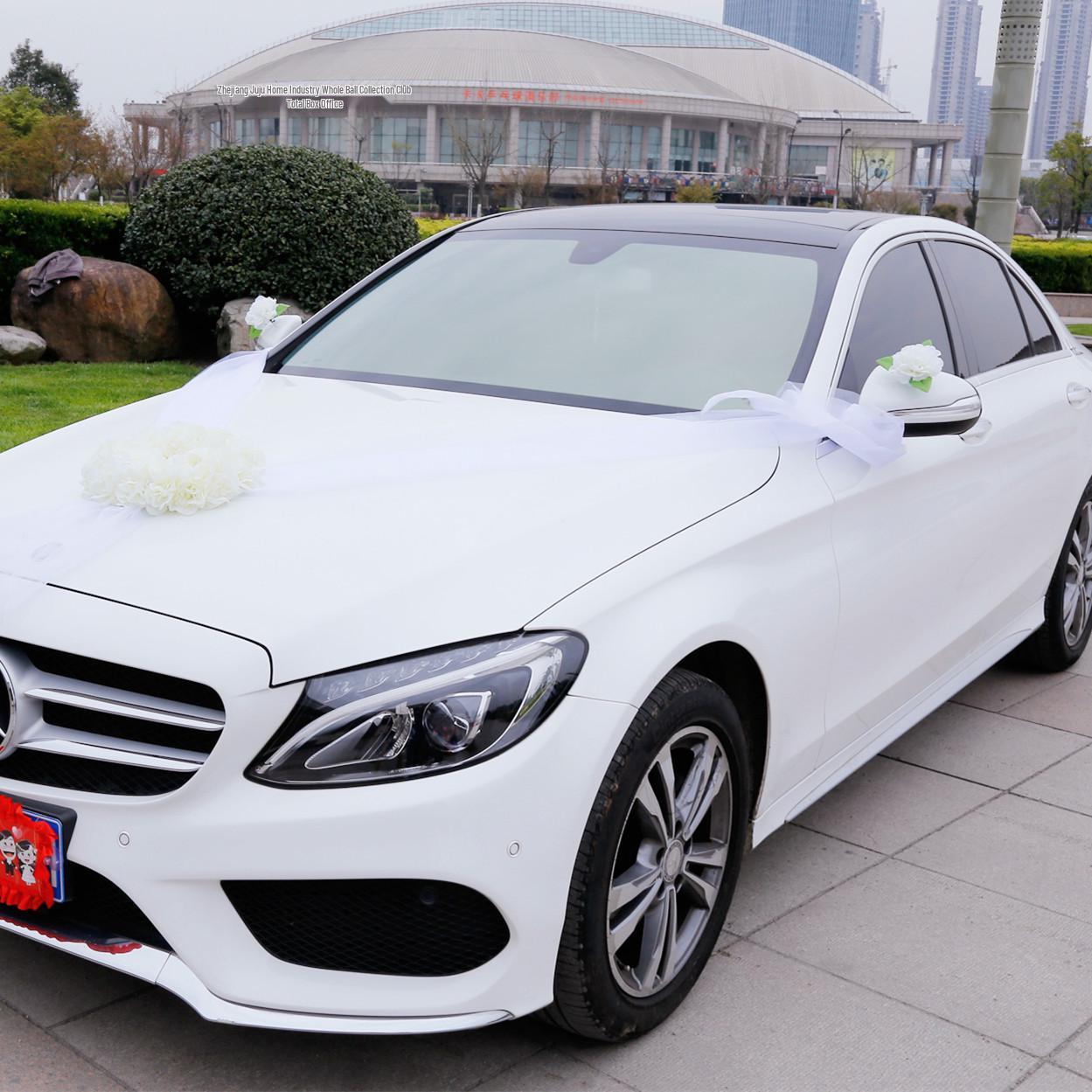 Свадебный набор для украшения автомобиля в стиле Q8 для второго автомобиля цветы