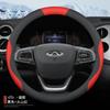 For CHERY Car Steering Wheel Cover Nappa Leather Fit Tiggo7 Pro Tiggo8 Pro Tiggo9 Omoda5 Arrizo8 Arrizo5 Tiggo5x Accessories