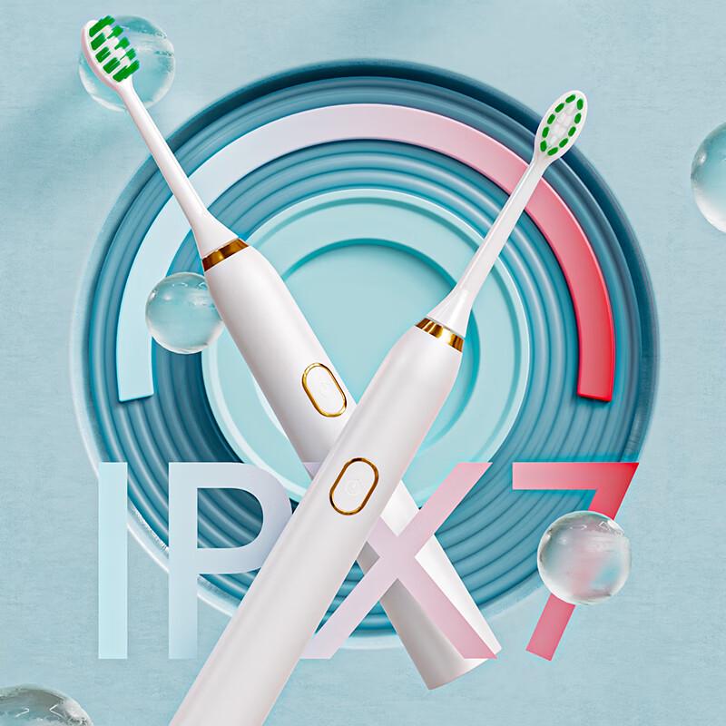 

Benbenma BY02 Portable Sonic Electric Toothbrush
