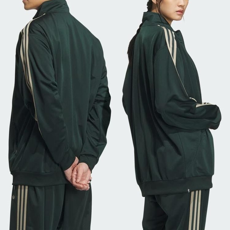 Adidas Originals Striped Print Zip-Up Stand Collar Jacket Unisex Outerwear Green IN1001