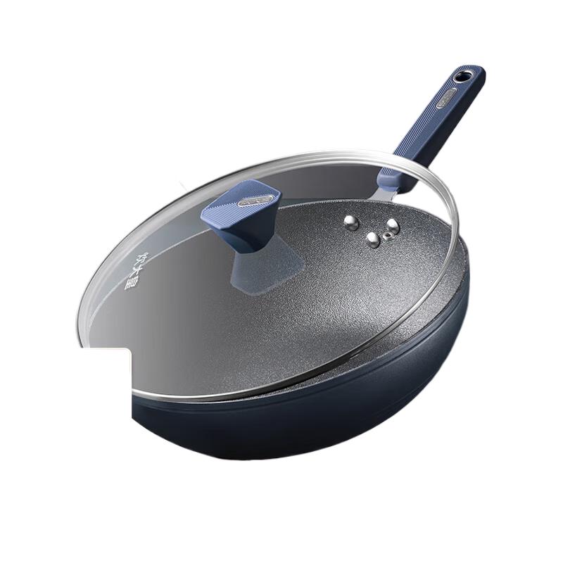 COOKER KING 30cm Smokeless Non-stick Wok