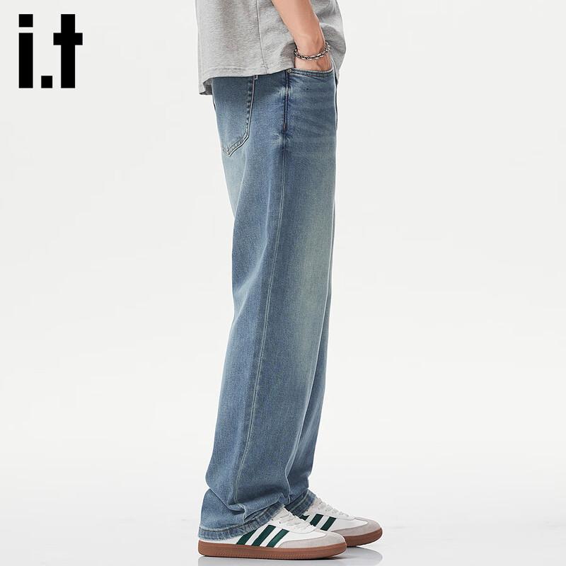 Izzue It Men's Retro Loose Straight Jeans