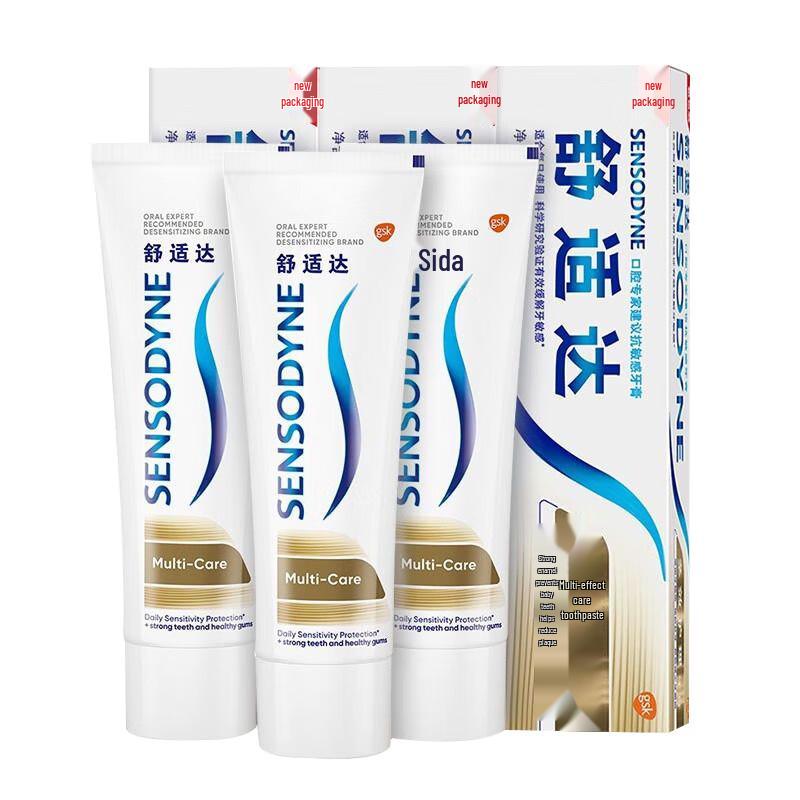

Sensodyne Anti-Sensitivity Multi-Care Fluoride Toothpaste