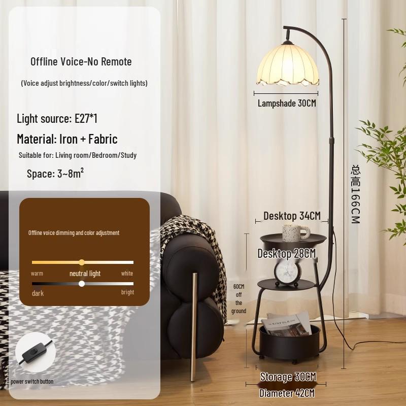 Chinese-Style Floor Lamp for Living Room & Bedside Table with Storage - Integrated Bedroom Atmosphere Decor