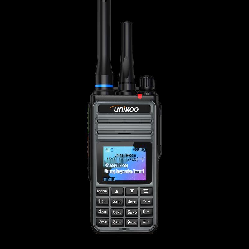 

UNIKOO Dual-Mode Public Network Walkie-Talkie (CN version)