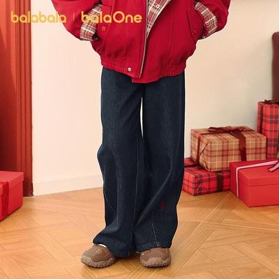 Balabala Girls' Straight-Leg Cotton Denim Jeans