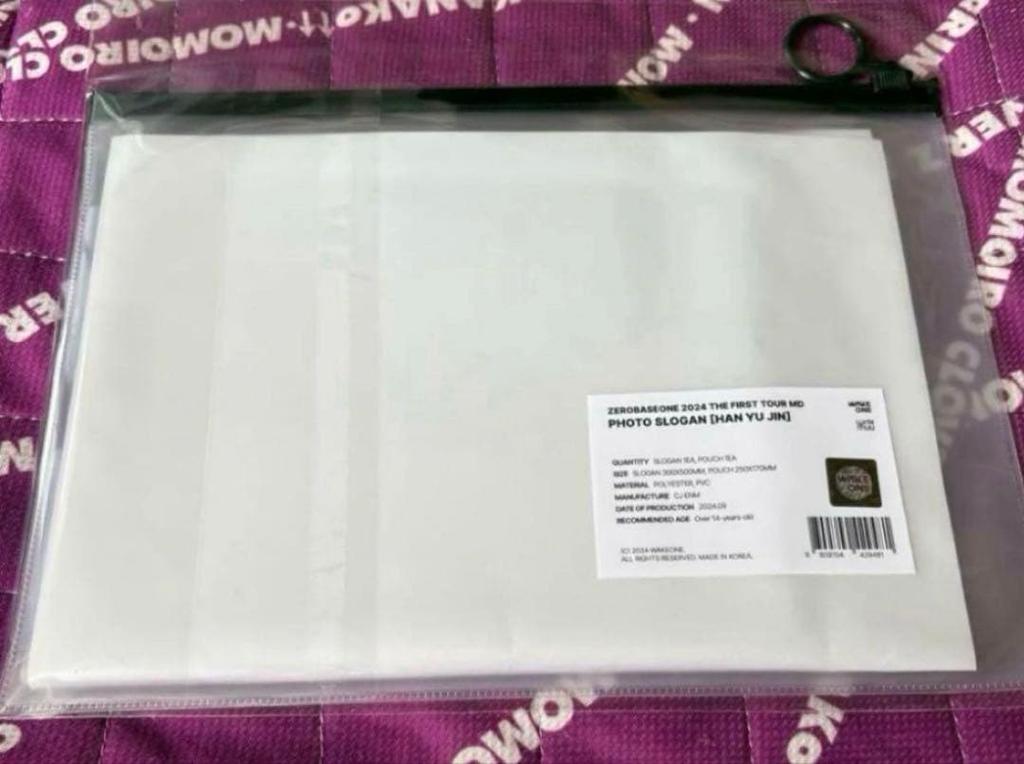 [USED] ZB1 ZEROBASEONE Slogan Photo Slogan Yujin Official