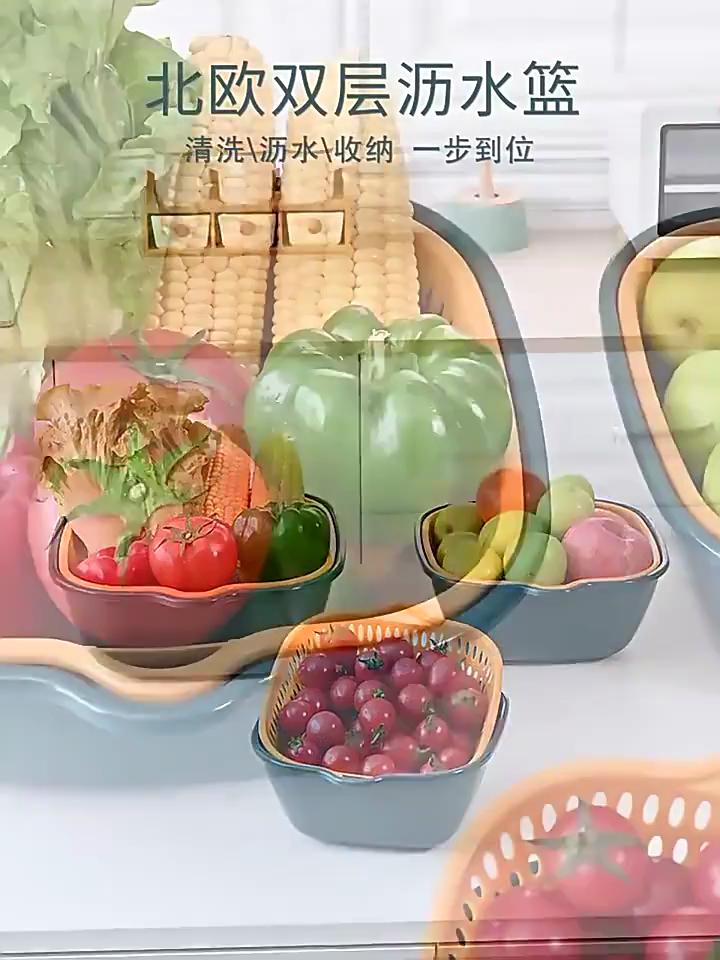 

Многофункциональная сливная корзина, бытовая двухслойная корзина для мытья овощей, креативная кухонная раковина для фруктов