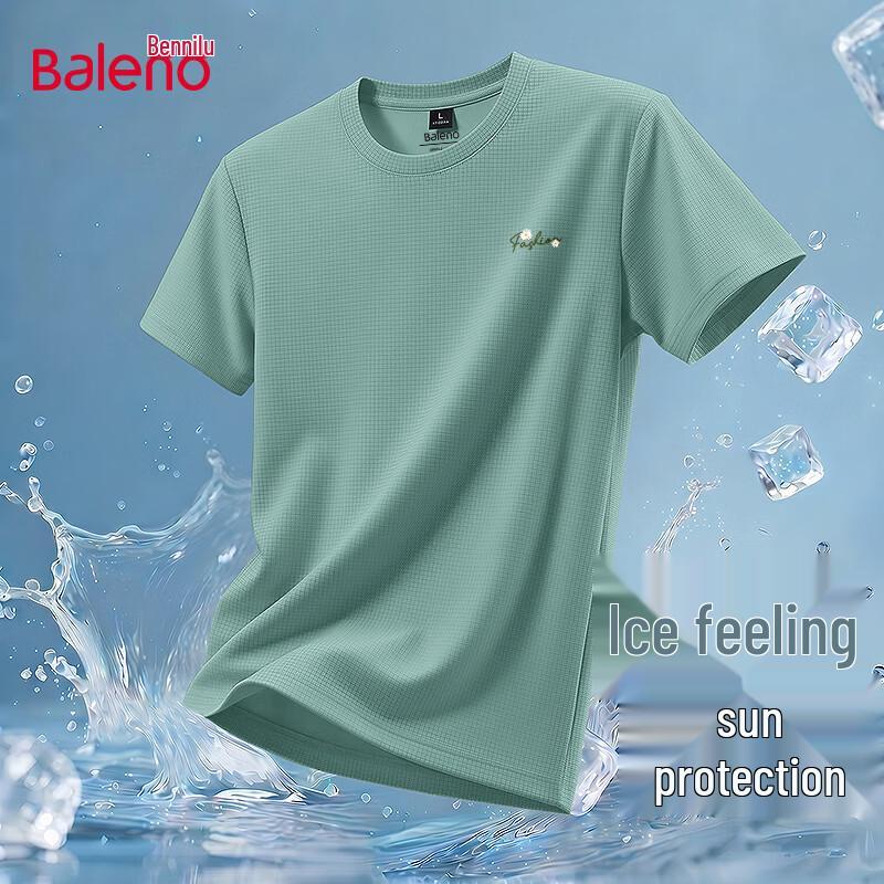 Baleno Men s Ice Silk Cooling Short Sleeve T-Shirt M