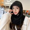 Casual Masks Hood Beanies Solid Color Pullover Cap Women Fleece Hat with Mask  Ear Protector