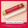 ZISIZ Silicone Baking & Grill Paper