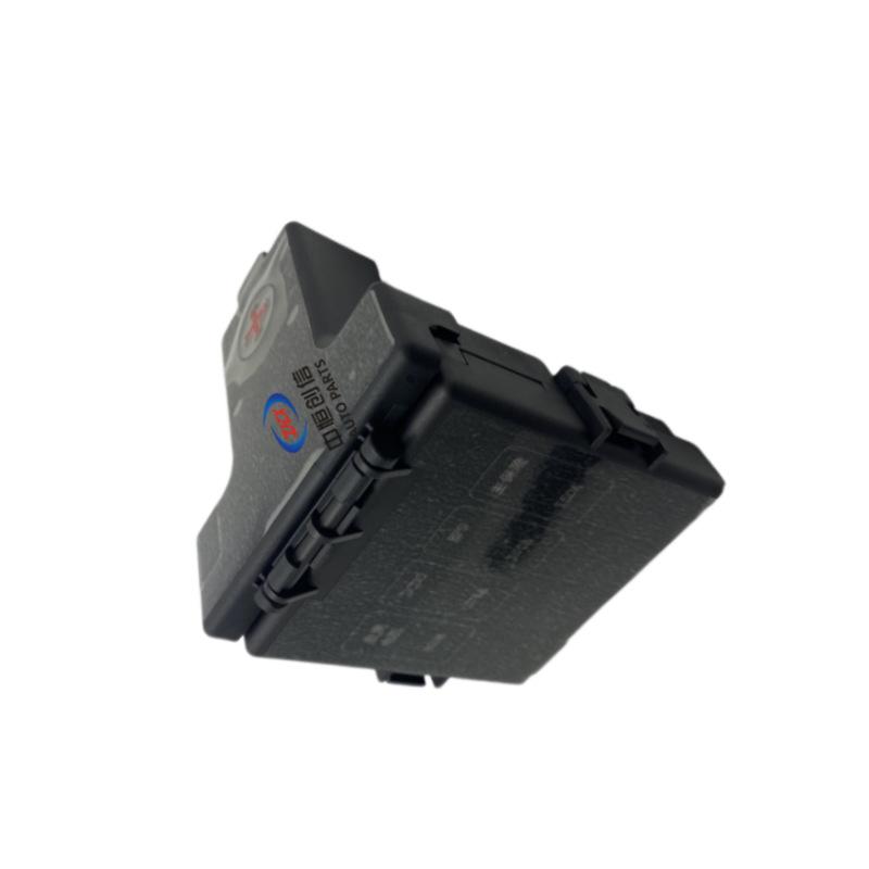 Compatible with Changan New Eado, CS35 Plus, Raeton CC Battery Positive Terminal Fuse Box